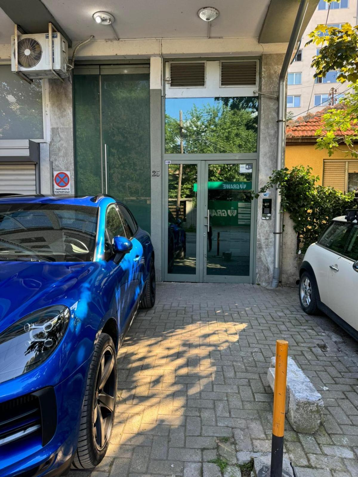 Central Elegance Apartments Skopje Exterior photo